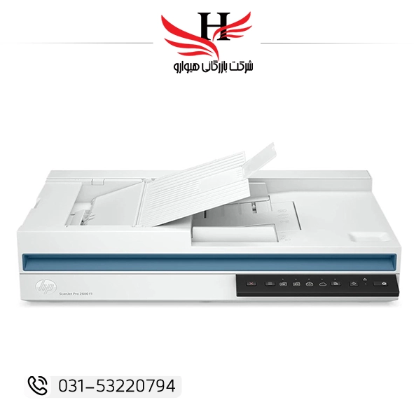 اسکنر اچ‌پی مدل ScanJet Pro 2600 f1 | اسکنر حرفه‌ای اسناد HP با ADF پرسرعت مناسب دفاتر و سازمان‌ها